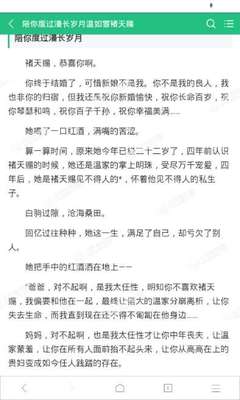 菲律宾回国探亲签证如何申请，需要的材料？_菲律宾签证网